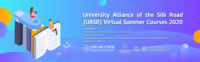 University Alliance of the Silk Road Virtual Summer Courses 2020 opens for applications now